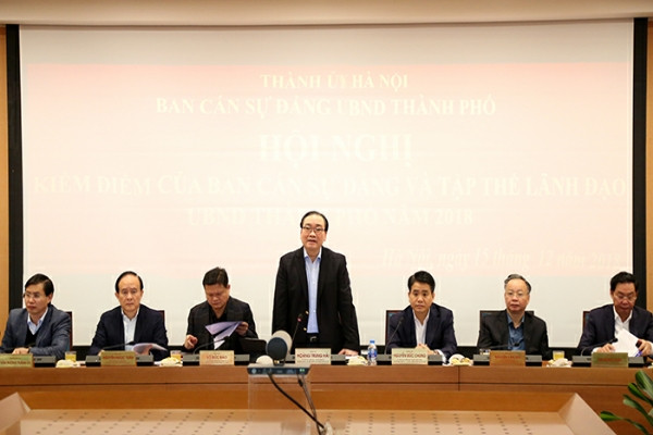 Cá nhân lãnh đạo phải nêu gương, khẳng định tư duy đổi mới ảnh 1