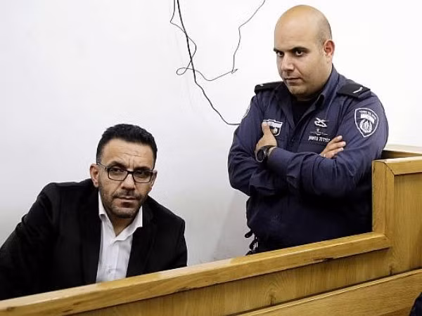 Israel bắt giữ Thị trưởng Jerusalem thuộc chính quyền Palestine ảnh 1