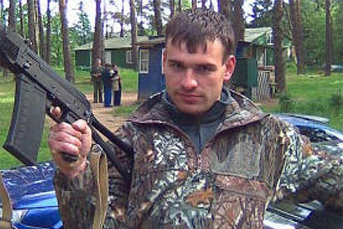 Bắt giam kẻ sát hại dã man em gái vợ cũ để trả thù ảnh 2