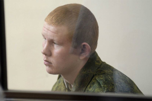 Sát hại 7 người, cựu quân nhân đào ngũ lĩnh án chung thân ảnh 1