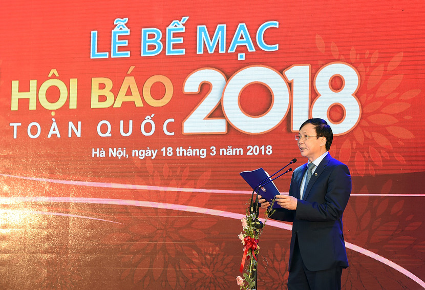 Bế mạc "Hội báo toàn quốc 2018": Cuộc hội tụ văn hóa, tinh thần đặc sắc ảnh 2