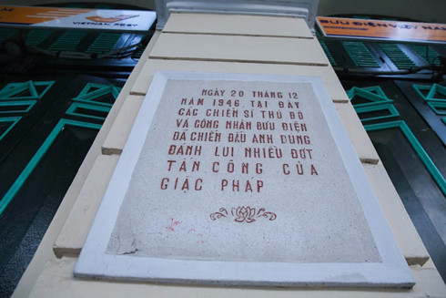 Bưu điện Hà Nội đã ra đời như thế nào? ảnh 2