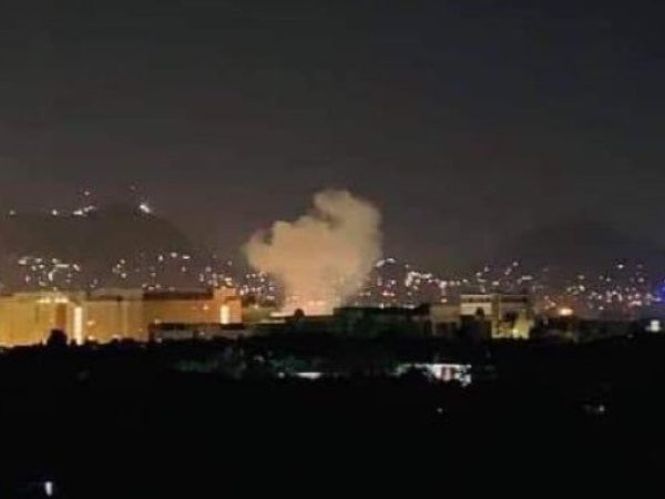 Nổ lớn gần Đại sứ quán Mỹ ở Afghanistan đúng ngày Mỹ tưởng niệm vụ 11-9 ảnh 1