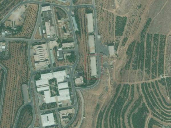 Trung tâm nghiên cứu Syria bị Israel phá hủy ảnh 1 Trung tâm nghiên cứu Syria bị Israel phá hủy ảnh 1