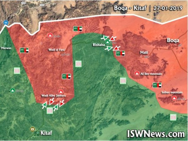 Trận chiến ở biên giới Yemen-Saudi Arabia đang nóng lên ảnh 1