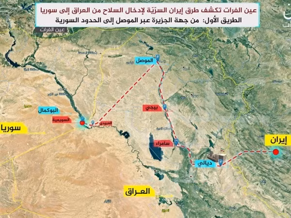 Hé lộ cách Iran bí mật tuồn vũ khí vào Syria để tiếp tế cho SAA ảnh 1