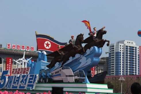 Tượng đài cổ động