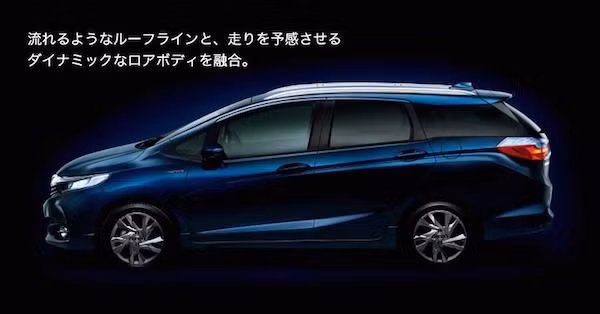 Honda chính thức trình làng mẫu xe Shuttle 2015 ảnh 4