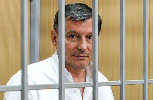 Tạm giam cựu Thứ trưởng Bộ Tình trạng Khẩn cấp Nga vì nhận tiền hối lộ ảnh 1