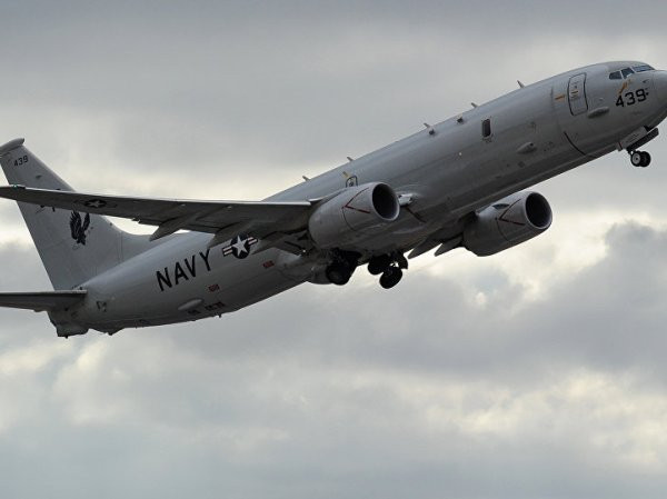 7 máy bay gián điệp Mỹ 'lởn vởn' quanh căn cứ quân sự Nga ở Syria ảnh 1