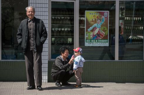 Bên ngoài một cửa hàng ở Bình Nhưỡng