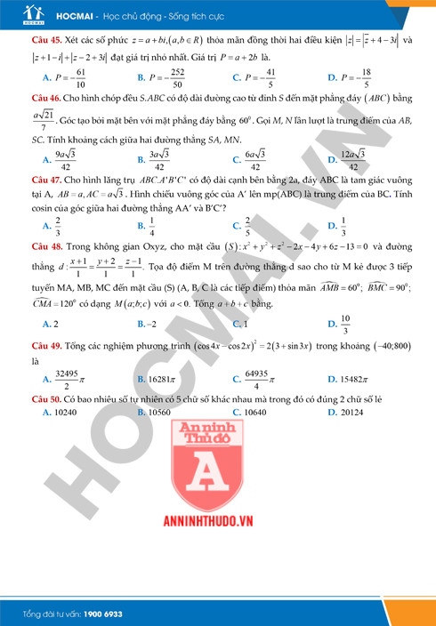 Tự đánh giá trước Kỳ thi THPT Quốc gia 2018: Kiểm tra môn Toán ảnh 6 Tự đánh giá trước Kỳ thi THPT Quốc gia 2018: Kiểm tra môn Toán ảnh 6