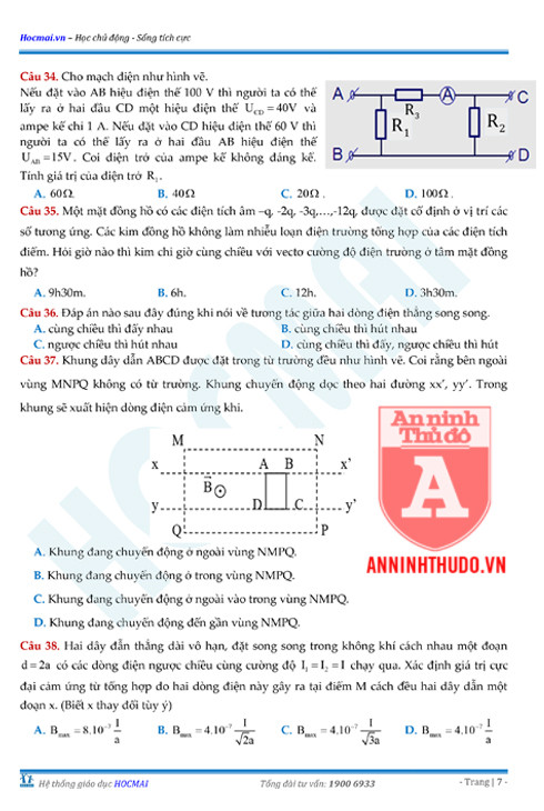 Tự đánh giá trước Kỳ thi THPT Quốc gia 2018 (2): Kiểm tra môn Vật lí & Đáp án môn Toán ảnh 16 Tự đánh giá trước Kỳ thi THPT Quốc gia 2018 (2): Kiểm tra môn Vật lí & Đáp án môn Toán ảnh 16