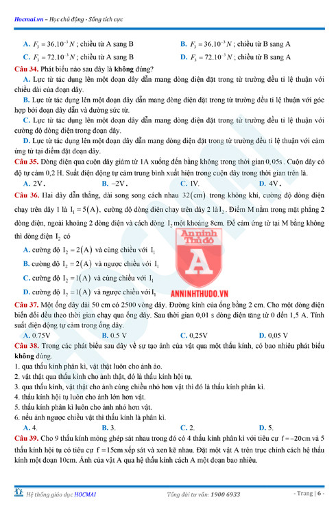 Tự đánh giá trước Kỳ thi THPT Quốc gia 2018 (2): Kiểm tra môn Vật lí & Đáp án môn Toán ảnh 8 Tự đánh giá trước Kỳ thi THPT Quốc gia 2018 (2): Kiểm tra môn Vật lí & Đáp án môn Toán ảnh 8