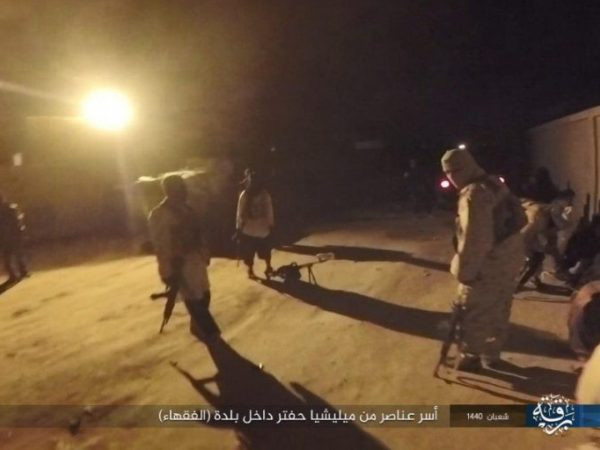 IS tái xuất, tàn phá miền trung Libya ảnh 1