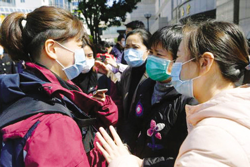 Hơn 52% bệnh nhân nhiễm ở Trung Quốc đã phục hồi sức khỏe ảnh 1