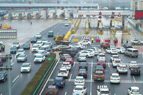 Trung Quốc: Xử lý nghiêm vụ để lọt bệnh nhân Covid-19 vừa mãn hạn tù ở Vũ Hán ảnh 1