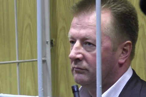 Quan chức Bộ Quốc phòng lĩnh án vì "đi đêm" với doanh nghiệp ảnh 1