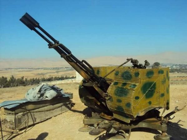 Quân đội Syria cảnh giác cao độ sau 3 cuộc tấn công mới nhất của Israel ảnh 1