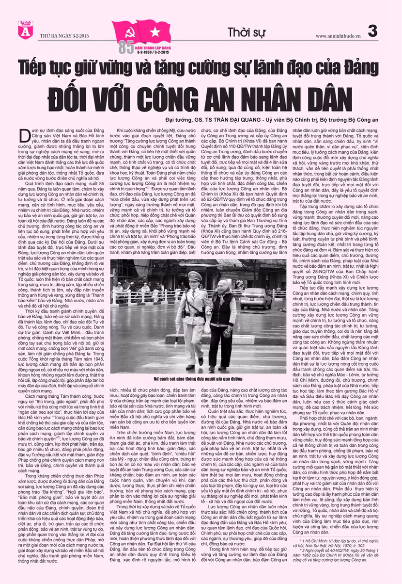 Những bài viết sâu sắc về công tác công an của đồng chí Trần Đại Quang trên Báo An ninh Thủ đô ảnh 3 Những bài viết sâu sắc về công tác công an của đồng chí Trần Đại Quang trên Báo An ninh Thủ đô ảnh 3