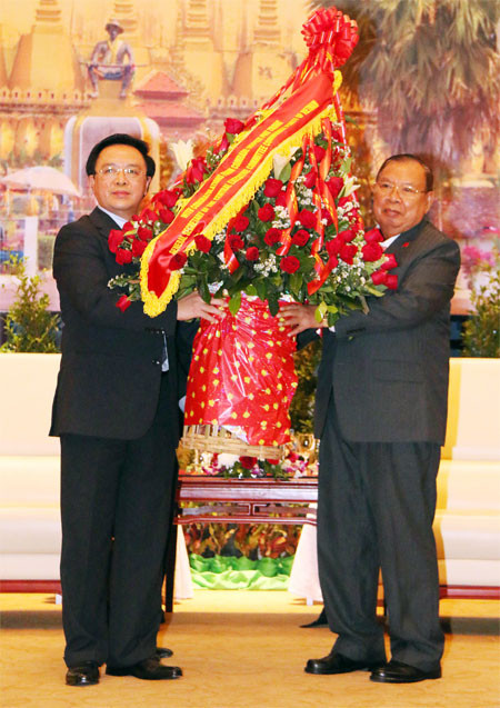 Lào đang đứng trước cơ hội lớn để tiến tới thịnh vượng ảnh 1