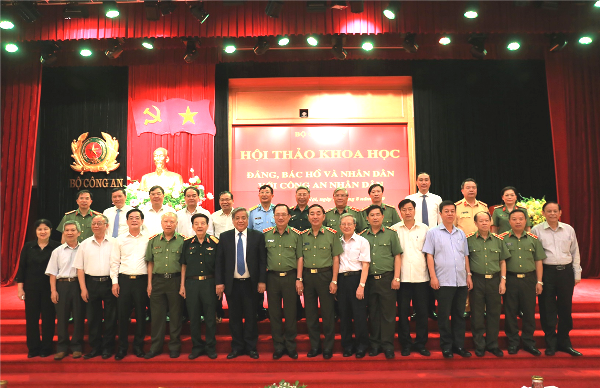 Ghi lòng tạc dạ Sáu điều Bác Hồ dạy, vì bình yên và hạnh phúc của nhân dân ảnh 2