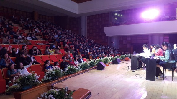 Rộn vang những giai điệu, tấm lòng nhân ái ảnh 3