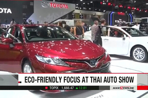 Xe thân thiện môi trường nổi bật tại triển lãm ô tô ở Thái Lan ảnh 1