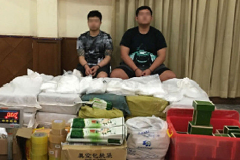Bài học cho châu Á sau phát hiện băng đảng ma túy lớn nhất lịch sử ảnh 1