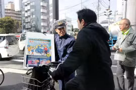 Nhật Bản: Đi xe đạp sau khi uống rượu có thể bị truy tố