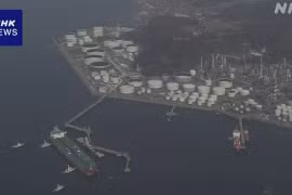 Chuyến tàu chở dầu thô đầu tiên từ Trung Đông cập cảng Nhật Bản