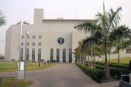 Mỹ cảnh báo công dân tại Nigeria về nguy cơ khủng bố