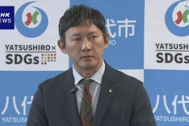 Thị trưởng bị tước bằng lái xe vì chạy quá tốc độ