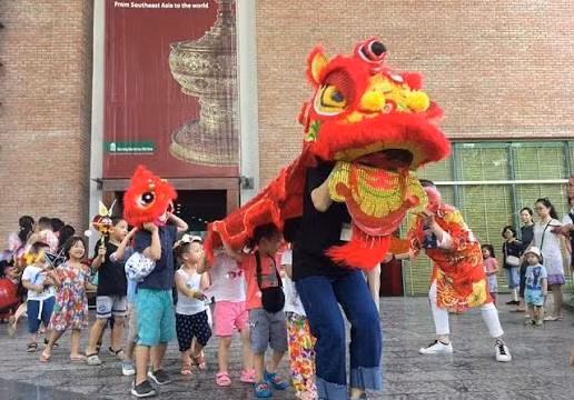 Chương trình Trung thu 2026 - "Sắc màu di sản văn hóa"