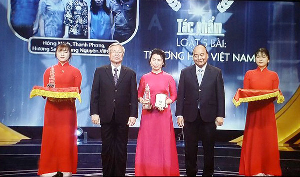 Lễ trao Giải Báo chí Quốc gia lần thứ XIII-năm 2018 ảnh 2