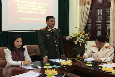 Triển khai các biện pháp, giải pháp, đảm bảo tốt an ninh trật tự trong dịp Tết Nguyên đán ảnh 1