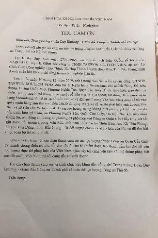 Được Giám đốc giao giữ bọc tiền tỷ, lái xe "cuỗm" bỏ trốn ảnh 3