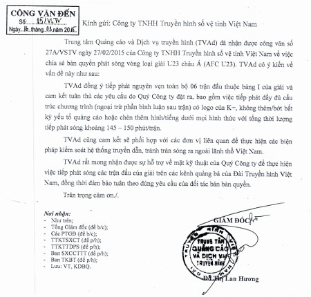 VTV tiếp sóng K+ trực tiếp vòng loại U23 châu Á trên kênh quảng bá ảnh 2