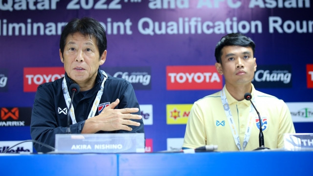 HLV Nishino: "Vấn đề của Thái Lan chỉ là dứt điểm" ảnh 1