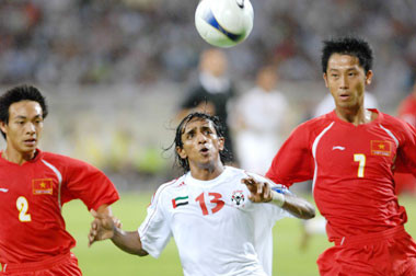 ĐT Việt Nam từng giành vé tứ kết Asian Cup như thế nào? ảnh 3