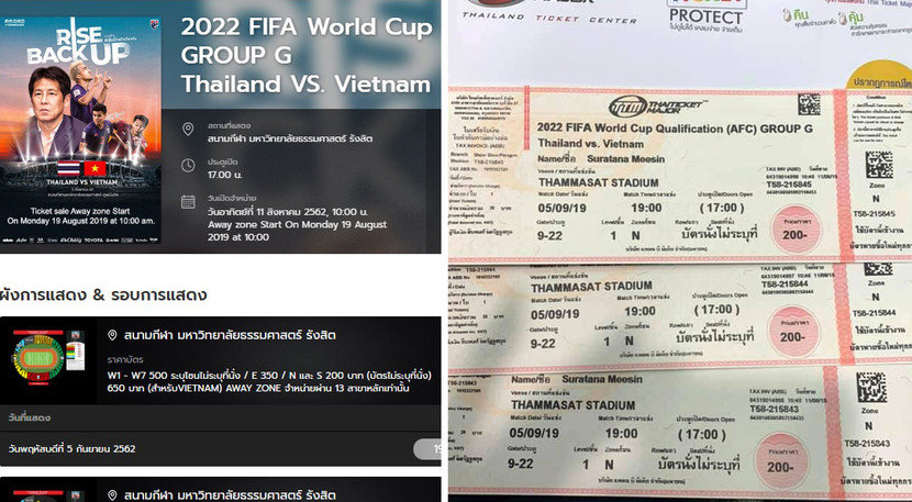 Ngày mai 19-8, chủ nhà Thái Lan bán 2.244 vé cho khán giả Việt Nam ảnh 1