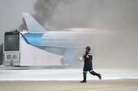 Máy bay bốc cháy tại Nội Bài sẽ được 