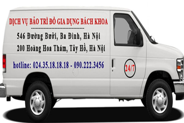 Dịch vụ bảo hành, sửa chữa điều hòa Daikin tại Hà Nội - Hotline: 090.222.3456 ảnh 2