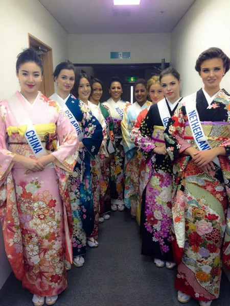 Hoa hậu Đặng Thu Thảo “bỡ ngỡ” diện Kimono ảnh 9