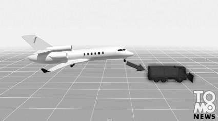 Chủ tịch Tập đoàn dầu khí hàng đầu thế giới tử nạn vì máy bay rơi ở Nga ảnh 1