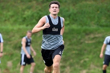 Chuyển nhượng bóng đá quốc tế ngày 16-7: Maguire đang trên đường tới MU kiểm tra y tế ảnh 1