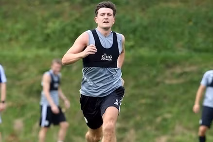 Chuyển nhượng bóng đá quốc tế ngày 16-7: Maguire đang trên đường tới MU kiểm tra y tế ảnh 1