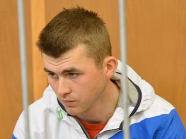 Gã hàng xóm tàn ác ảnh 1