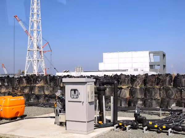 Phóng xạ từ nhà máy hạt nhân Fukushima được phát hiện gần bờ biển Mỹ ảnh 1