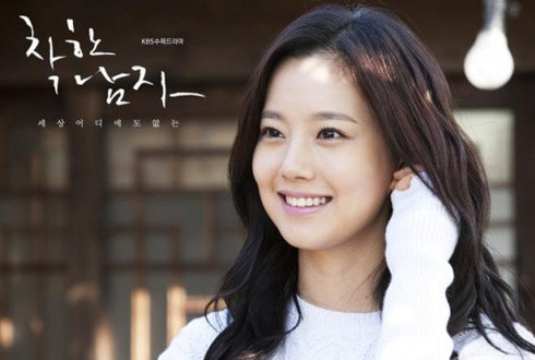 Nhiều diễn viên ngôi sao Hàn Quốc tự tử vì trầm cảm ảnh 4